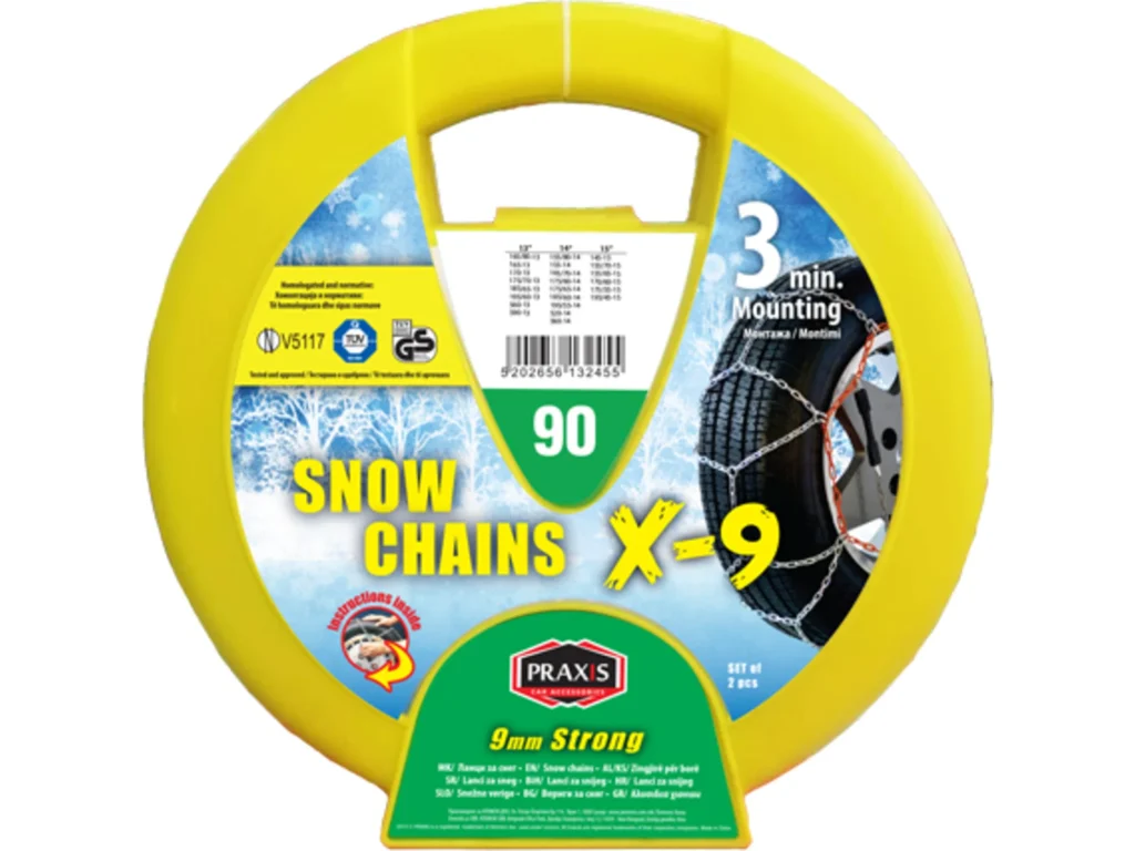 Praxis Lanci za sneg